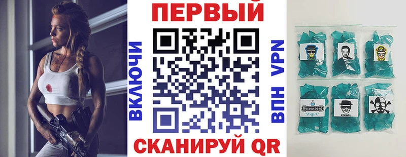 АМФЕТАМИН VHQ  Чердынь 