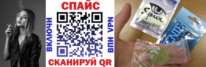 что такое наркотик  Чердынь  Бутират BDO 33% 