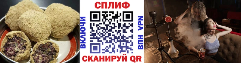 Cannafood марихуана  где можно купить   Чердынь 