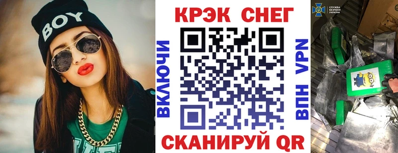 КОКАИН Columbia  Чердынь 