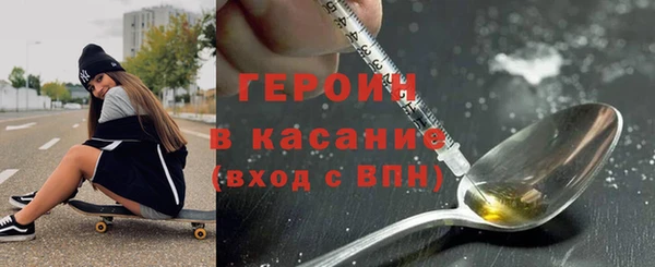 ешки Верхний Тагил