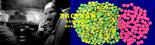 ешки Верхний Тагил