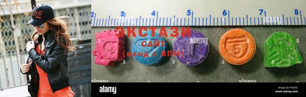 герыч Верея