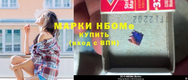 ешки Верхний Тагил