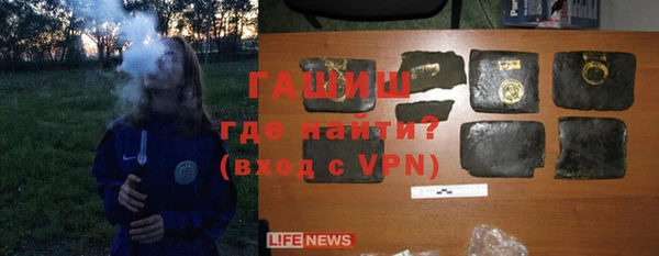 дмт Верхнеуральск