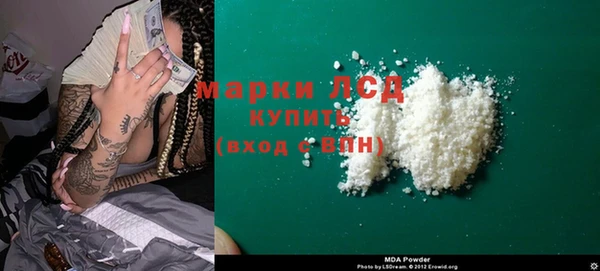 дмт Верхнеуральск