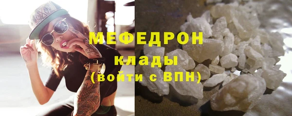 ешки Верхний Тагил