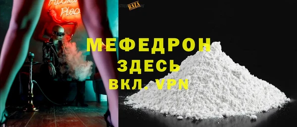 дмт Верхнеуральск