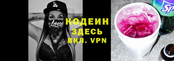 дмт Верхнеуральск