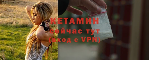 дмт Верхнеуральск