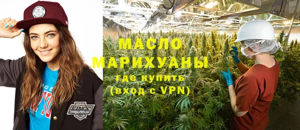 герыч Верея