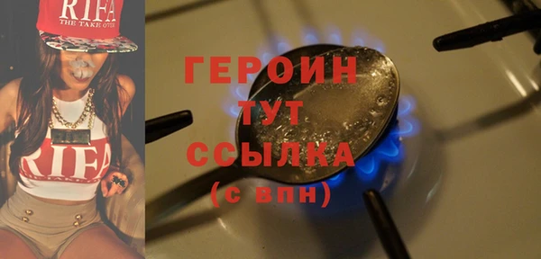 ешки Верхний Тагил