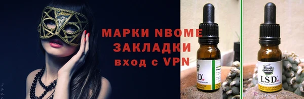 дмт Верхнеуральск