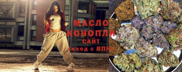 герыч Верея