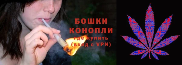 дмт Верхнеуральск