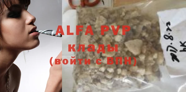 дмт Верхнеуральск