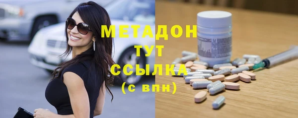 ешки Верхний Тагил