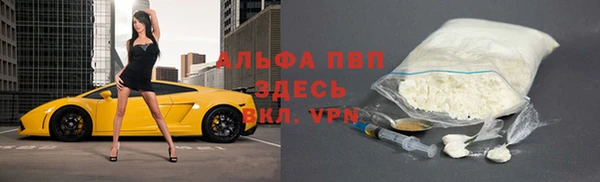 дмт Верхнеуральск