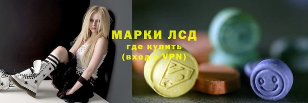 герыч Верея