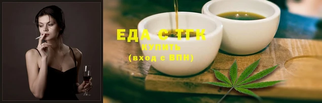 ешки Верхний Тагил