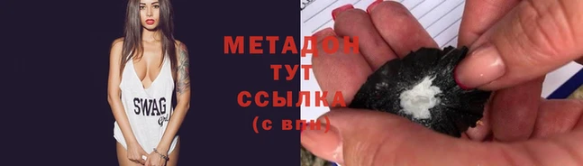 ешки Верхний Тагил