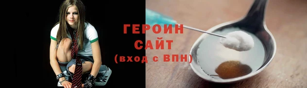 дмт Верхнеуральск