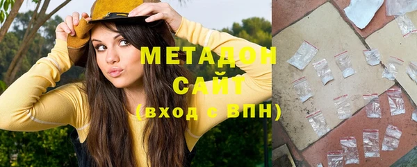 дмт Верхнеуральск