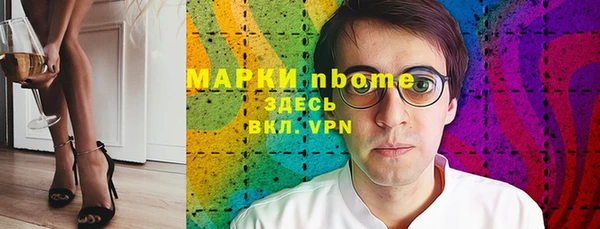 ешки Верхний Тагил