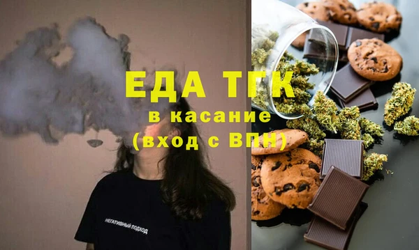 дмт Верхнеуральск