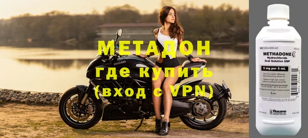 герыч Верея