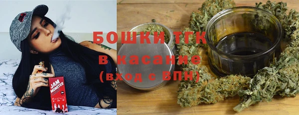 герыч Верея