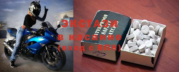 дмт Верхнеуральск