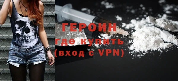 ешки Верхний Тагил