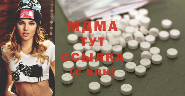 дмт Верхнеуральск