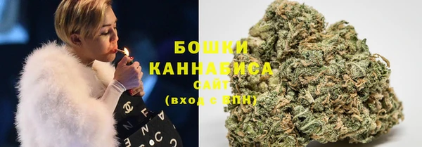 дмт Верхнеуральск