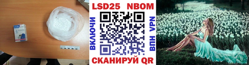 мориарти наркотические препараты  Чердынь  Лсд 25 экстази кислота 