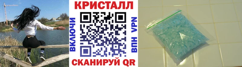 купить наркоту  Чердынь  Первитин Декстрометамфетамин 99.9% 