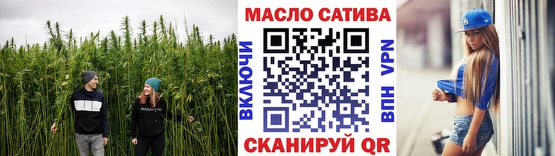 Дистиллят ТГК вейп Чердынь