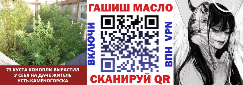 кракен Чердынь Дистиллят ТГК концентрат