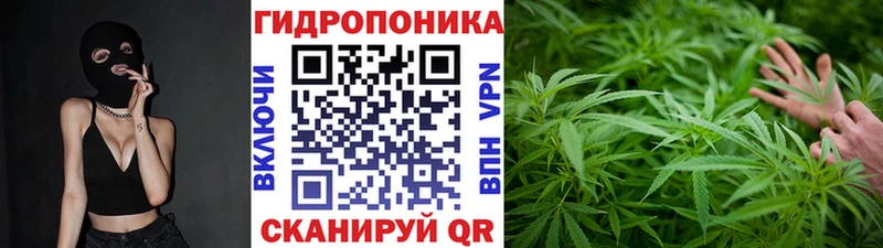 Бошки марихуана LSD WEED Чердынь
